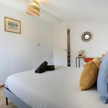 L'ethnique 7p - Climatisation - Jardin - Parking - Salle De Sport